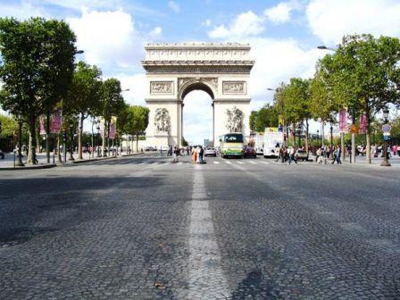 Le Triomphe Elysees Париж Экстерьер фото